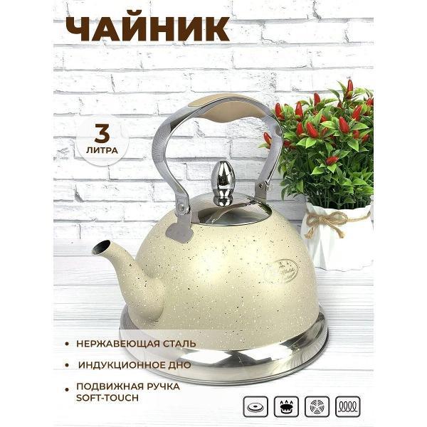 https://img.mvideo.ru/Pdb/400632277b.jpg