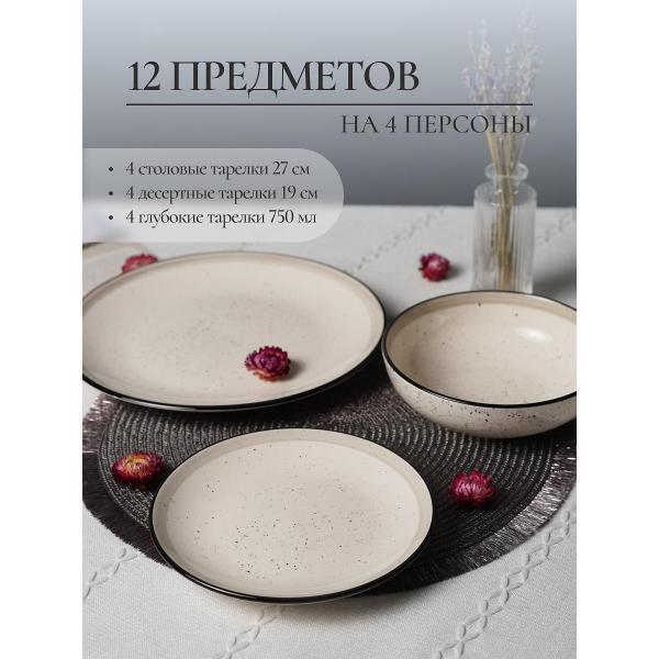 https://img.mvideo.ru/Pdb/400632898b1.jpg