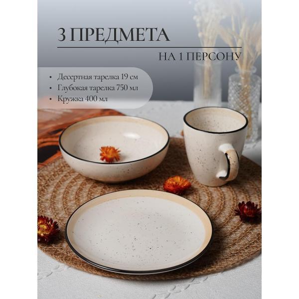 https://img.mvideo.ru/Pdb/400632906b2.jpg