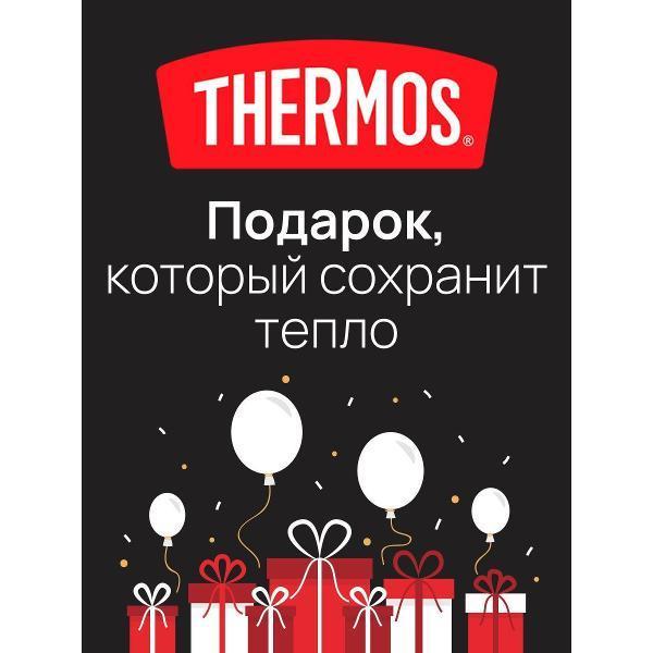 https://img.mvideo.ru/Pdb/400634259b3.jpg