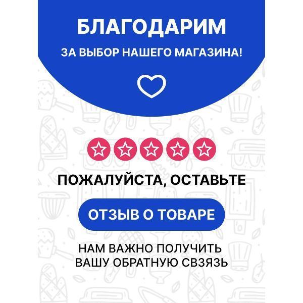 https://img.mvideo.ru/Pdb/400634259b9.jpg