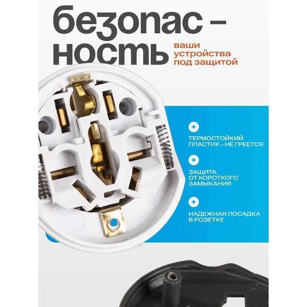 https://img.mvideo.ru/Pdb/400636129b3.jpg