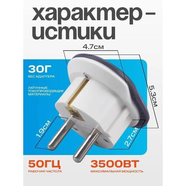 https://img.mvideo.ru/Pdb/400636129b6.jpg