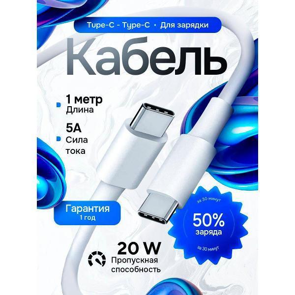 https://img.mvideo.ru/Pdb/400636166b.jpg