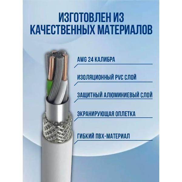 https://img.mvideo.ru/Pdb/400636166b1.jpg