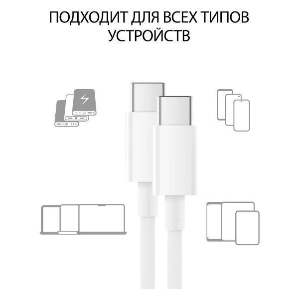https://img.mvideo.ru/Pdb/400636166b2.jpg