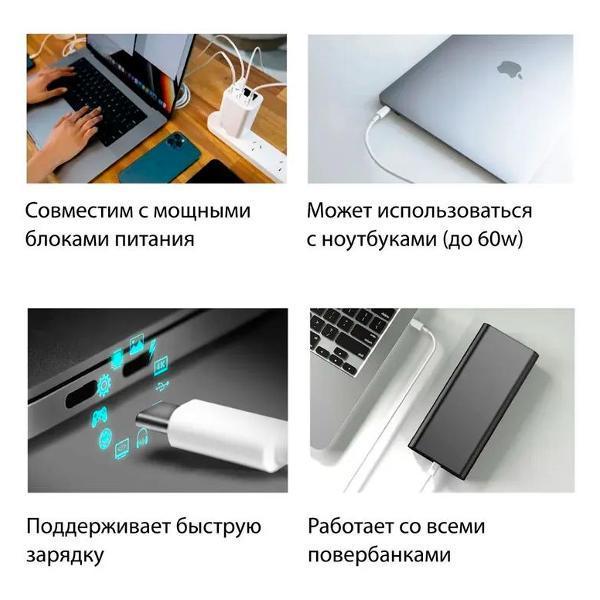 https://img.mvideo.ru/Pdb/400636166b4.jpg