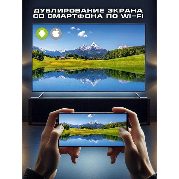 https://img.mvideo.ru/Pdb/400636709b7.jpg