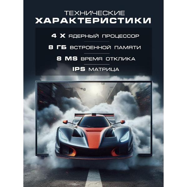 https://img.mvideo.ru/Pdb/400636709b8.jpg