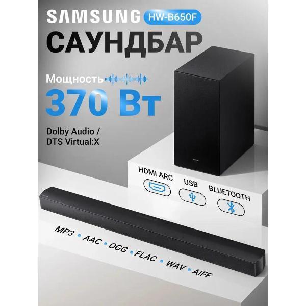 https://img.mvideo.ru/Pdb/400637069b.jpg
