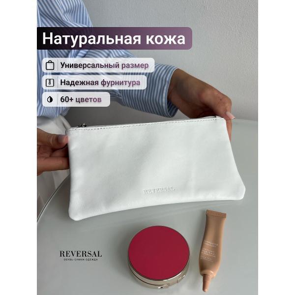 https://img.mvideo.ru/Pdb/400637583b.jpg