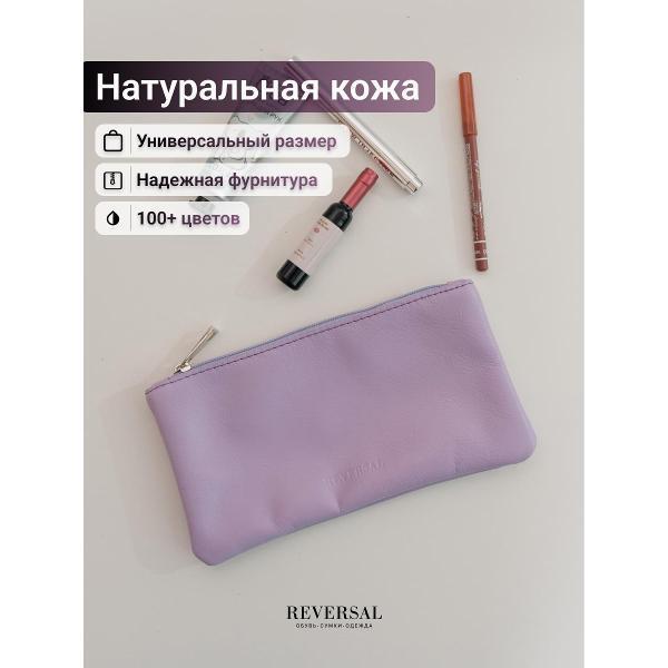 https://img.mvideo.ru/Pdb/400637585b.jpg