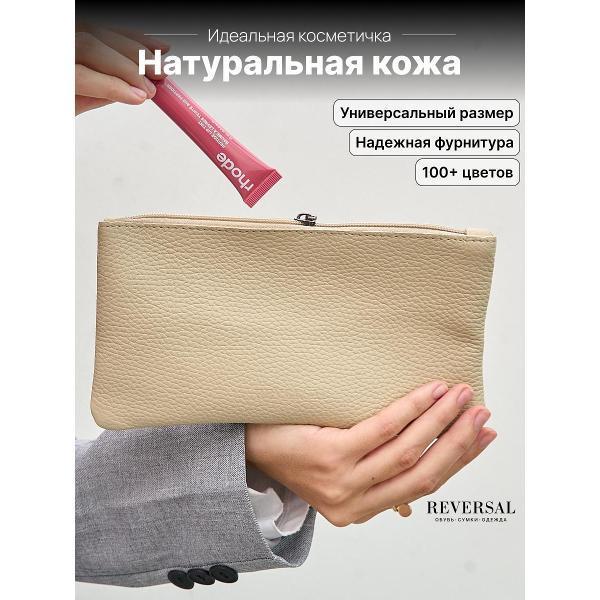 https://img.mvideo.ru/Pdb/400637587b.jpg