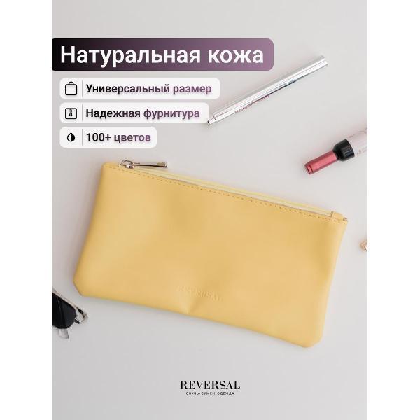 https://img.mvideo.ru/Pdb/400637597b.jpg
