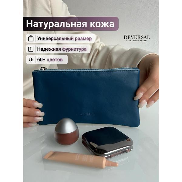 https://img.mvideo.ru/Pdb/400637599b.jpg