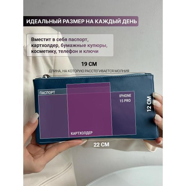 https://img.mvideo.ru/Pdb/400637599b2.jpg