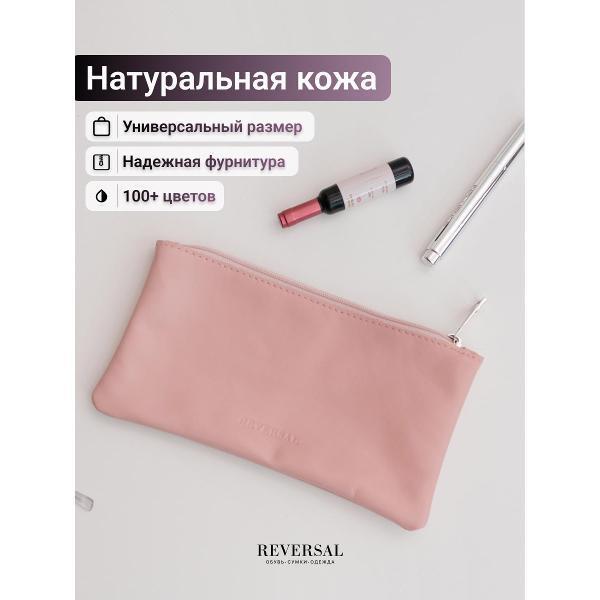 https://img.mvideo.ru/Pdb/400637600b.jpg