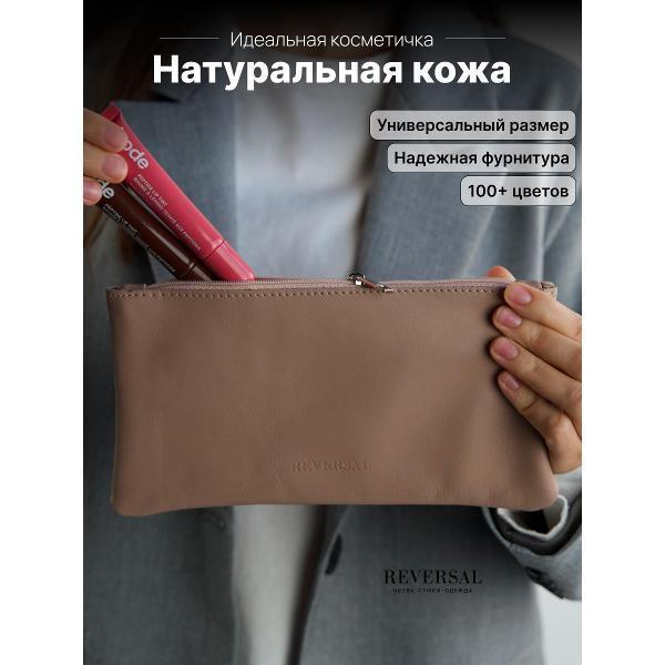 https://img.mvideo.ru/Pdb/400637601b.jpg