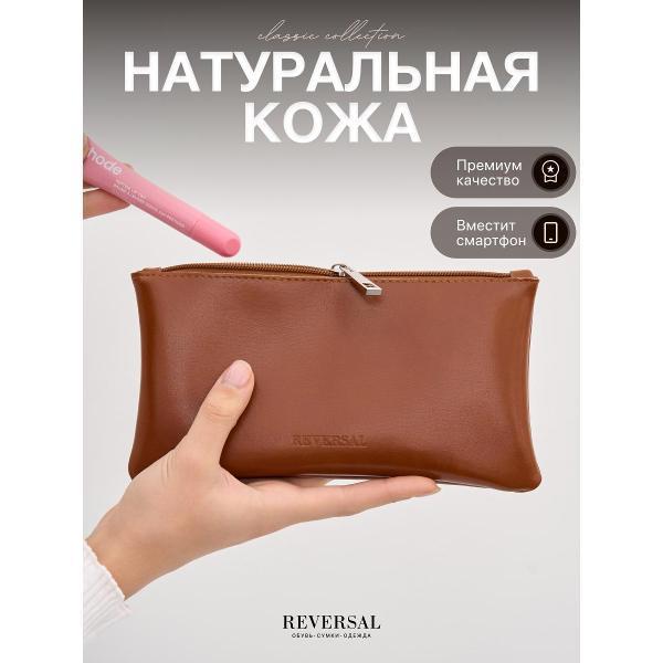 https://img.mvideo.ru/Pdb/400637603b.jpg