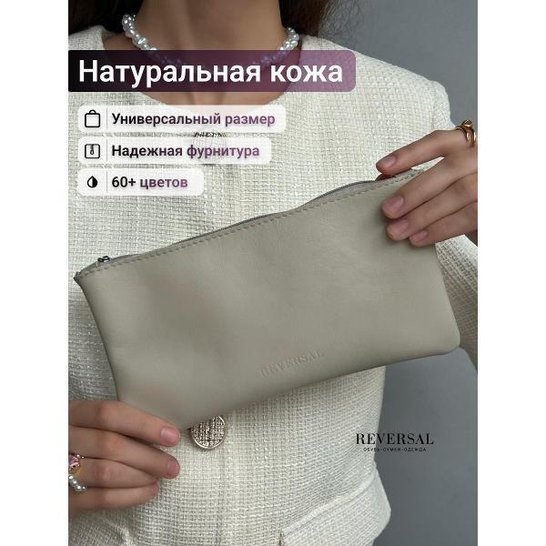 https://img.mvideo.ru/Pdb/400637604b.jpg