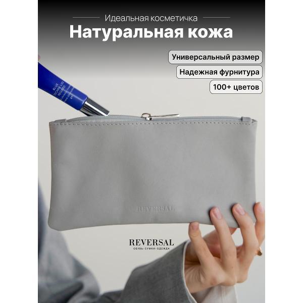 https://img.mvideo.ru/Pdb/400637607b.jpg