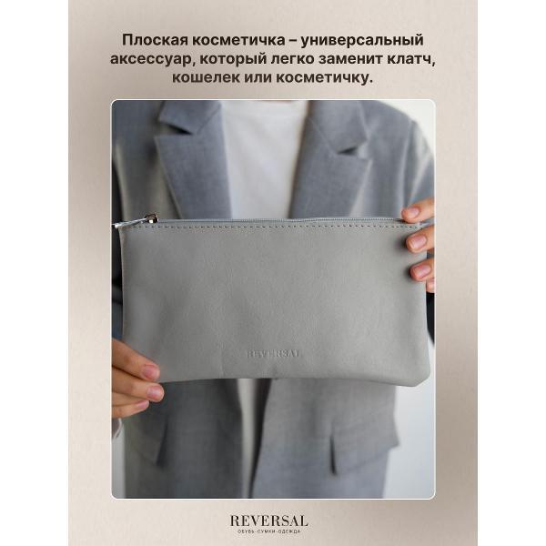 https://img.mvideo.ru/Pdb/400637607b1.jpg