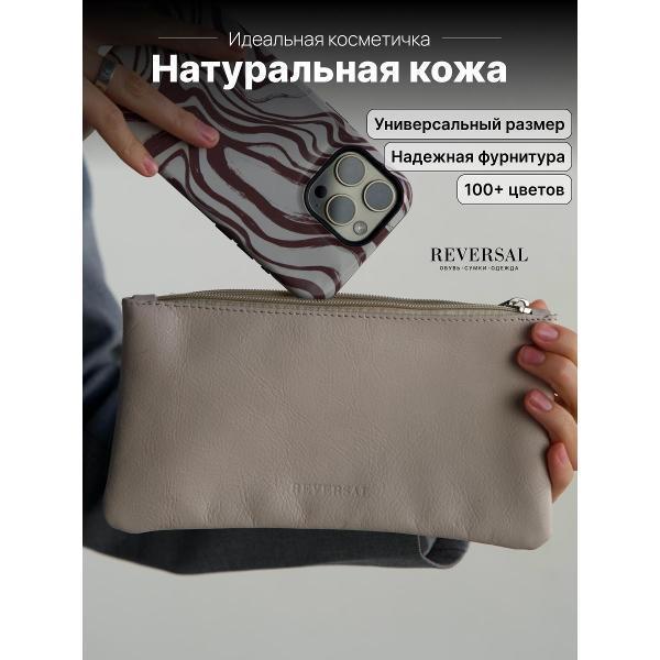https://img.mvideo.ru/Pdb/400637608b.jpg
