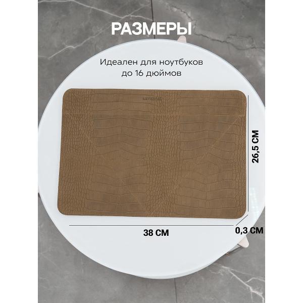 https://img.mvideo.ru/Pdb/400637612b1.jpg