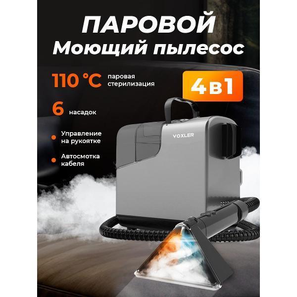 https://img.mvideo.ru/Pdb/400637614b.jpg