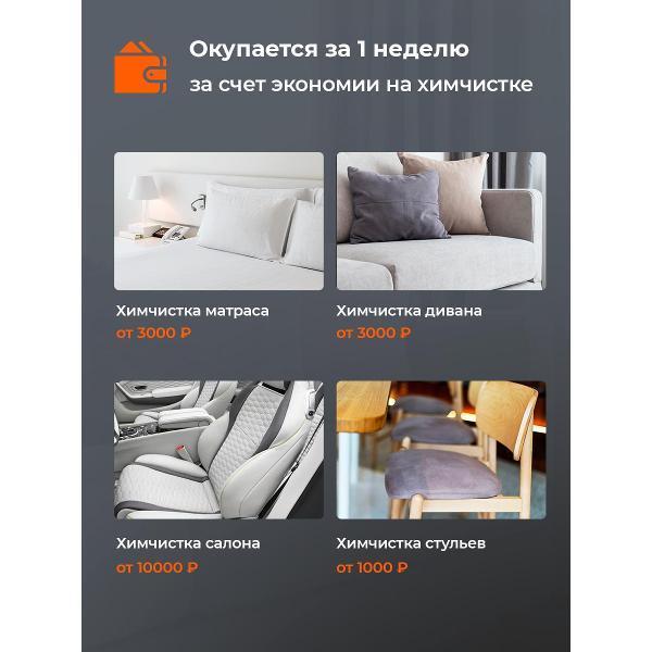 https://img.mvideo.ru/Pdb/400637614b10.jpg