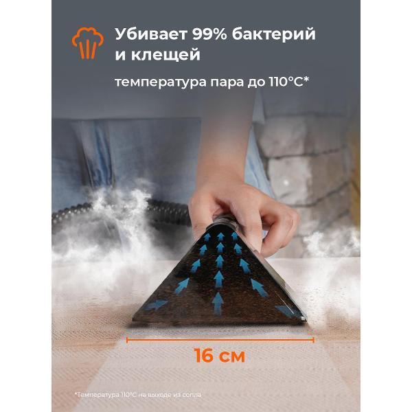 https://img.mvideo.ru/Pdb/400637614b11.jpg