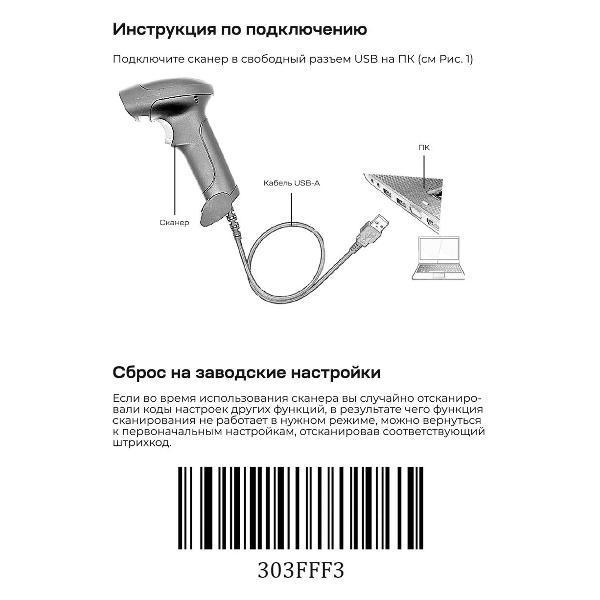 https://img.mvideo.ru/Pdb/400637618b10.jpg