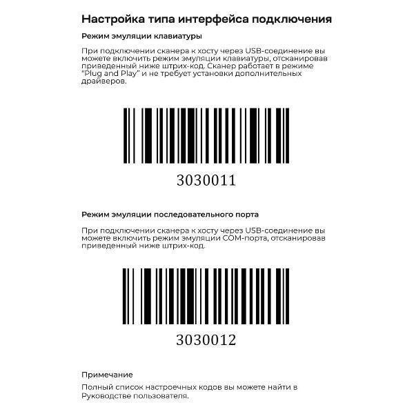 https://img.mvideo.ru/Pdb/400637618b11.jpg