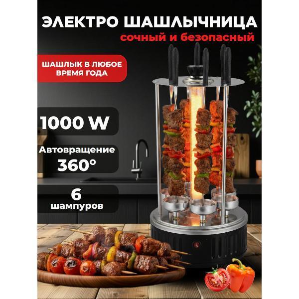 https://img.mvideo.ru/Pdb/400637865b.jpg