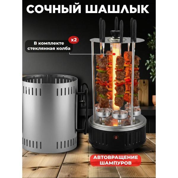 https://img.mvideo.ru/Pdb/400637865b2.jpg