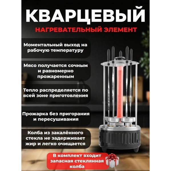 https://img.mvideo.ru/Pdb/400637865b3.jpg