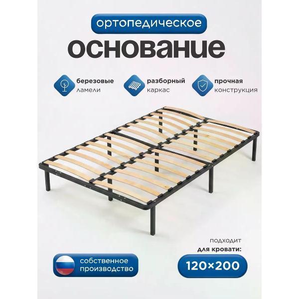 https://img.mvideo.ru/Pdb/400638772b.jpg