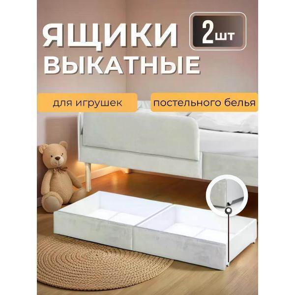 https://img.mvideo.ru/Pdb/400638776b.jpg