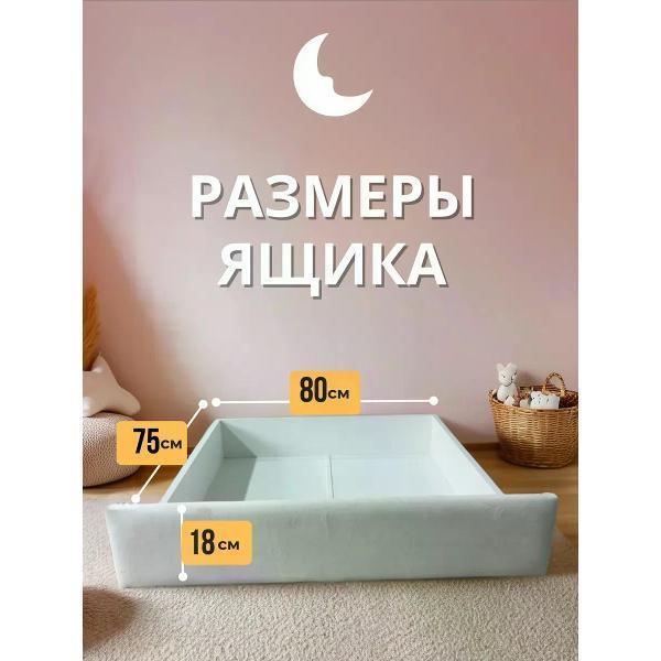 https://img.mvideo.ru/Pdb/400638776b2.jpg