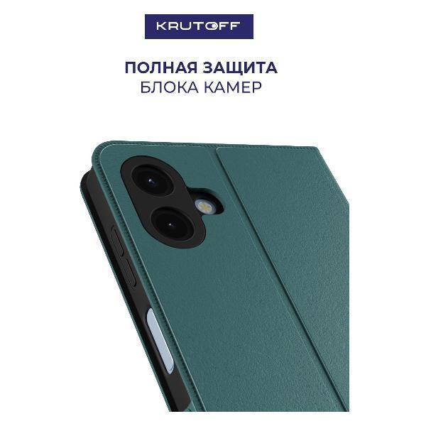 https://img.mvideo.ru/Pdb/400638781b2.jpg