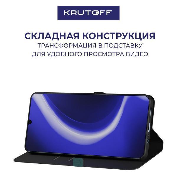 https://img.mvideo.ru/Pdb/400638781b3.jpg