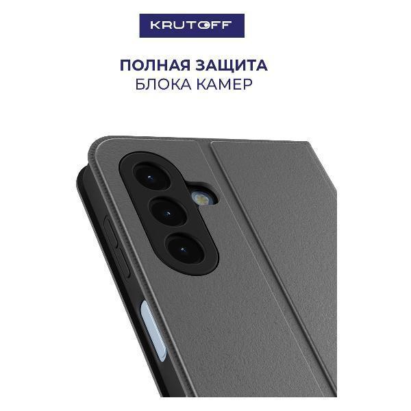 https://img.mvideo.ru/Pdb/400638787b2.jpg