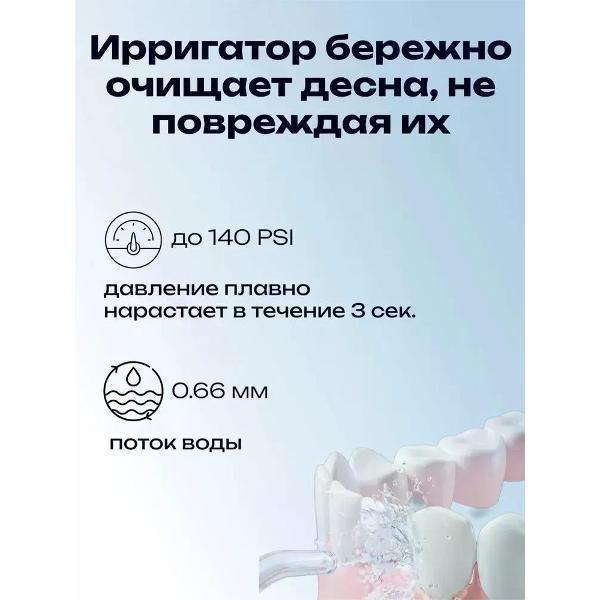 https://img.mvideo.ru/Pdb/400638816b4.jpg