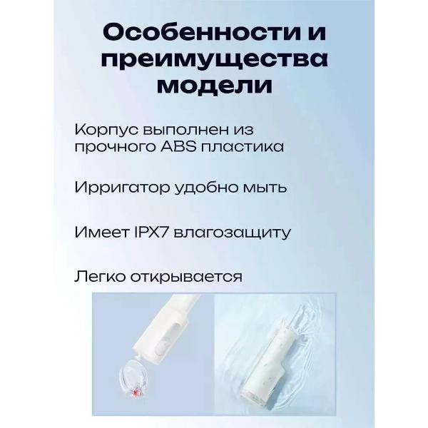 https://img.mvideo.ru/Pdb/400638816b6.jpg
