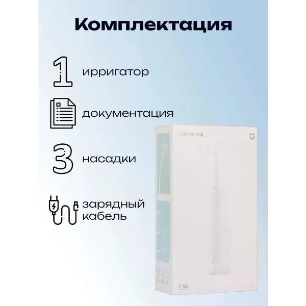 https://img.mvideo.ru/Pdb/400638816b9.jpg