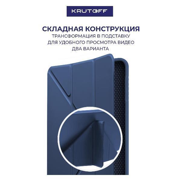 https://img.mvideo.ru/Pdb/400638820b3.jpg