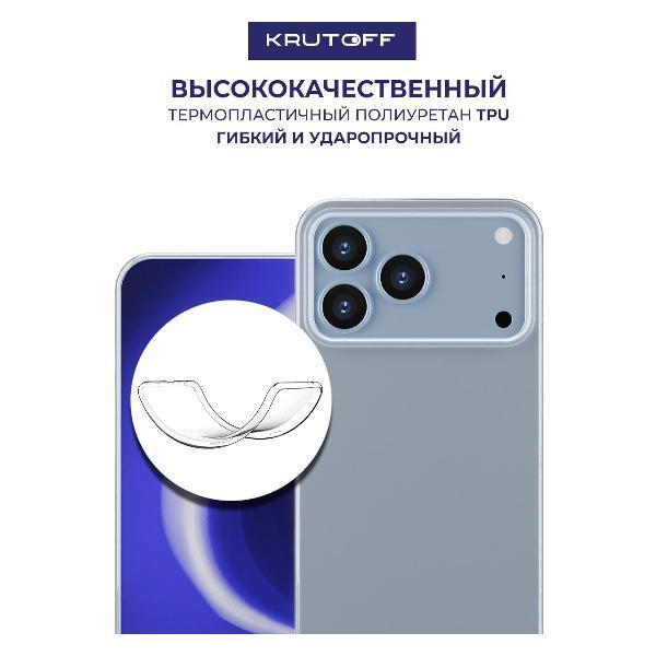 https://img.mvideo.ru/Pdb/400638838b1.jpg