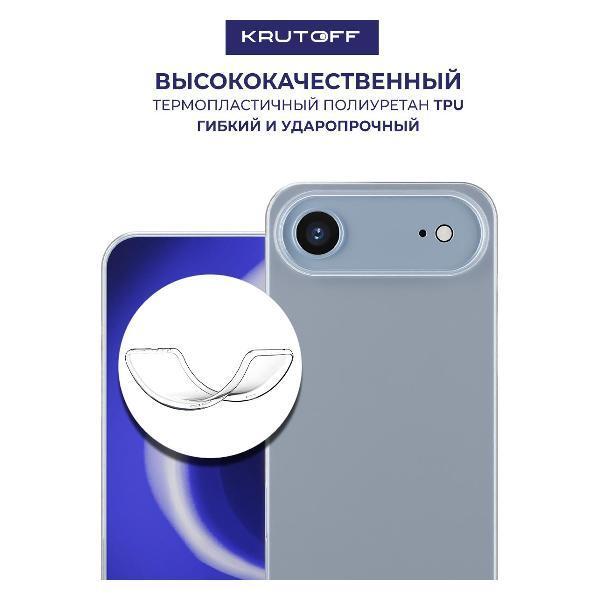 https://img.mvideo.ru/Pdb/400638839b1.jpg
