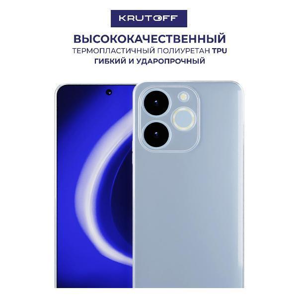 https://img.mvideo.ru/Pdb/400638850b1.jpg