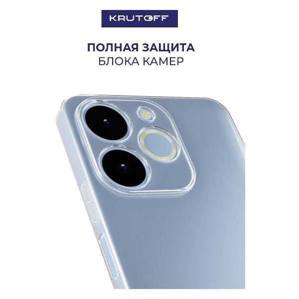https://img.mvideo.ru/Pdb/400638850b2.jpg